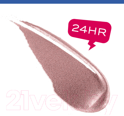 Пигмент для век Bourjois Satin Edition 24h Eyeshadow жидкие 03 Mauve Your Body (8мл)