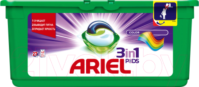 Капсулы для стирки Ariel Color (Автомат, 27x27г)