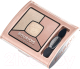 Миниатюра изображения товара Палетка теней для век Bourjois Smoky Stories тон 14 бежево-розовая (3.2г)