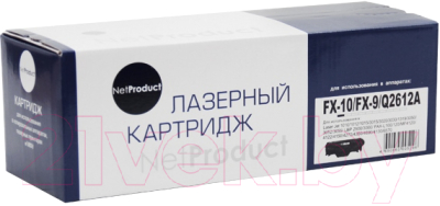 Картридж NetProduct N-FX-10/9/Q2612A