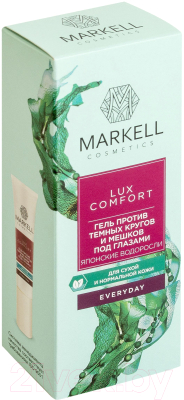 Гель для век Markell Lux Comfort японские водоросли против темных кругов и мешков (10мл)