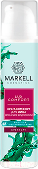 Крем для лица Markell Lux Comfort японские водоросли (50мл)