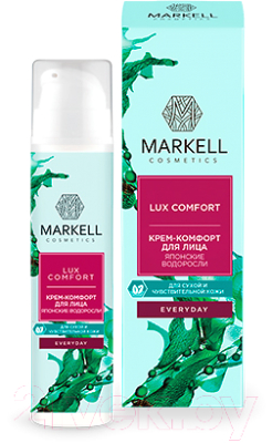 Крем для лица Markell Lux Comfort японские водоросли (50мл)