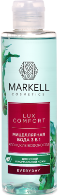 Мицеллярная вода Markell Lux Comfort японские водоросли 3 в 1 (200мл)