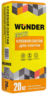 Клей для плитки Wunder Универсальный (20кг)