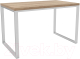 Обеденный стол Hype Mebel Чикаго 110x70 (белый/дуб галифакс натуральный) - 
