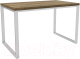 Обеденный стол Hype Mebel Чикаго 110x70 (белый/дуб галифакс олово) - 