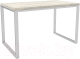Обеденный стол Hype Mebel Чикаго 125x75 (белый/древесина белая) - 