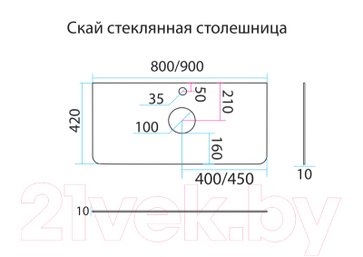 Столешница для ванной Misty Скай 10 80x42 / С-Ска16080-10