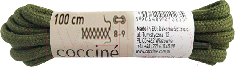 Шнурки для обуви Coccine Band / SZNN/100/KHA/5B (100см, 5B хлопок хаки) — фото 1