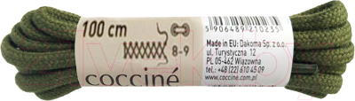 Изображение товара Шнурки для обуви Coccine Band / SZNN/100/KHA/5B (100см, 5B хлопок хаки)