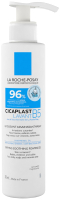 Гель для умывания La Roche-Posay Cicaplast Lavant B5 для лица и тела очищающий (200мл) - 