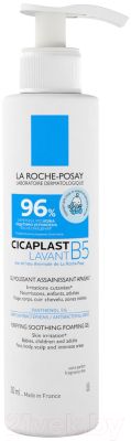 Гель для умывания La Roche-Posay Cicaplast Lavant B5 для лица и тела очищающий (200мл)
