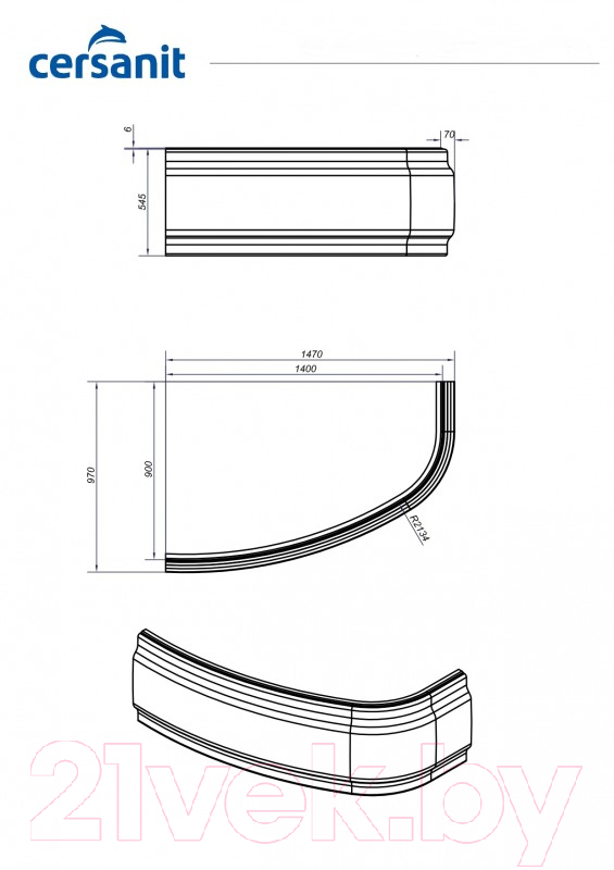 Экран для ванны Cersanit Joanna 140 (63360)