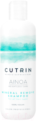 

Шампунь для волос Cutrin, Ainoa Mineral Remov Shampoo