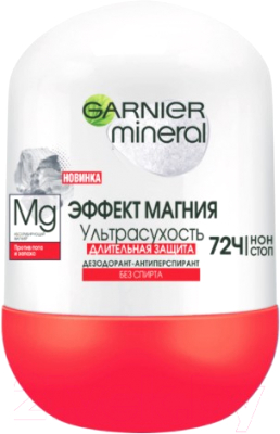 

Антиперспирант шариковый Garnier, Эффект магния Ультрасухость 72 часа