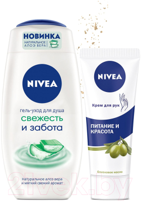 

Набор косметики для тела Nivea, Гель для душа Свежесть и забота+Крем для рук Питание и красота