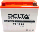 Мотоаккумулятор DELTA AGM СТ 1218 YTX20-BS / YTX20H / YB16-B-CX / YB16-B / YB18-A (18 А/ч) - 