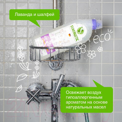 Чистящее средство для ванной комнаты Synergetic Сказочная чистота для сантехники (700мл)