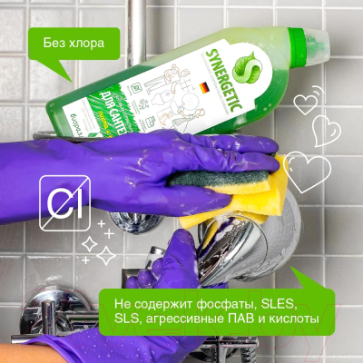 Чистящее средство для ванной комнаты Synergetic Хвойный лес для сантехники (700мл)