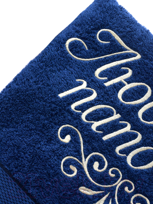 Полотенце Fainy Любимый папочка с вышивкой (70x140, темно-синий)