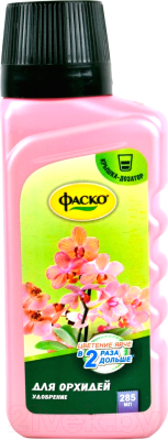 Удобрение Фаско Цветочное счастье Орхидея (285мл)