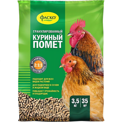 Удобрение Фаско Куриный помет