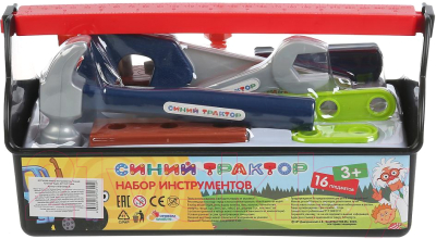 Набор инструментов игрушечный Играем вместе Синий Трактор / B1919799-R