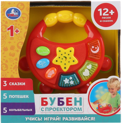 Музыкальная игрушка Умка Бубен музыкальный с проектором / B1576450-R-N