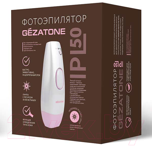 Фотоэпилятор Gezatone IPL 50 (50K) / 1301237