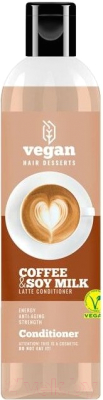 

Кондиционер для волос Vegan, Hair Desserts Coffee Soy Milk Latte