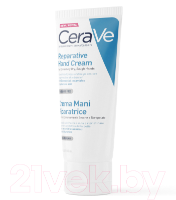 Средство для ухода за руками CeraVe Восстанавливающий для очень сухой кожи (100мл)