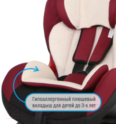 Автокресло Smart Travel Premier (марсала)