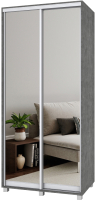 

Шкаф Modern, Роланд Р60 + Р30