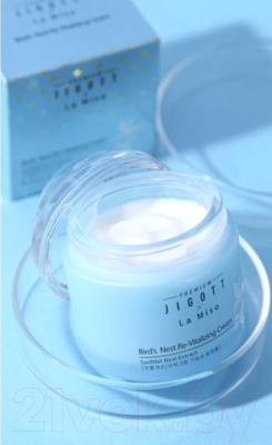 Крем для лица Jigott & La Miso Premium Восстанавливающий с экстрактом ласточкиного гнезда (70мл)
