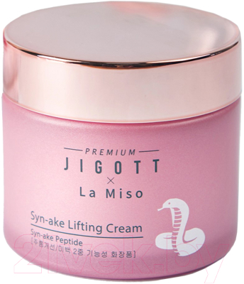 Крем для лица Jigott & La Miso Premium Подтягивающий Syn-ake (70мл)