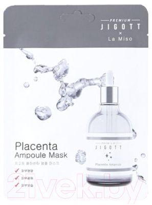 Маска для лица тканевая Jigott & La Miso Premium Ампульная с фитоплацентой (27мл)