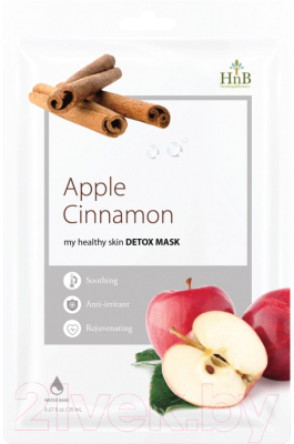 Маска Cure Apple & Cinnamon (Яблоко & Корица)