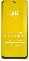 

Защитное стекло для телефона Bingo, Full Silkprint для Galaxy A31/M21