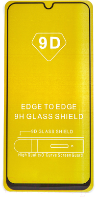 

Защитное стекло для телефона Bingo, Full Silkprint для Galaxy A31/M21