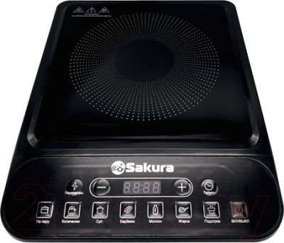 

Электрическая настольная плита Sakura, Черный, SA-7157