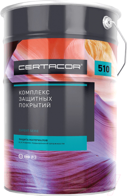 

Эмаль Certa, Красно-коричневый, Certacor 510 RAL 7040