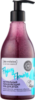 

Гель для душа Natura Siberica, Skin Evolution Flying Flowers Увлажняющий