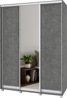 

Шкаф Modern, Роланд Р46 + Р26