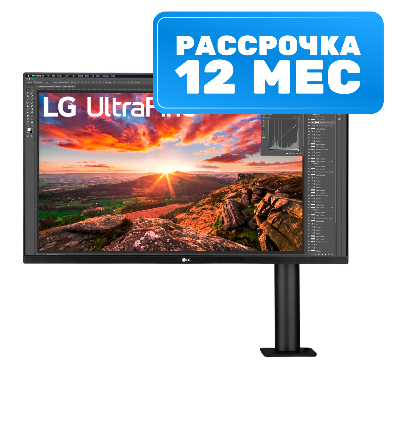 Монитор LG 32UN880-B