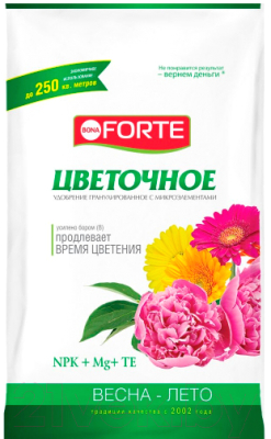 Удобрение Bona Forte Цветочное (2.5кг)