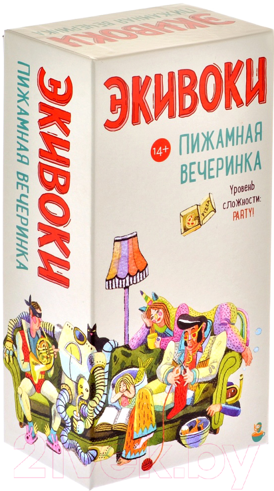 Настольная игра Экивоки Экивоки. Пижамная вечеринка / 21295