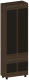 Шкаф Лером Камелия ШК-2634-ГТ-К (гикори джексон темный/комбинированный венге) - 