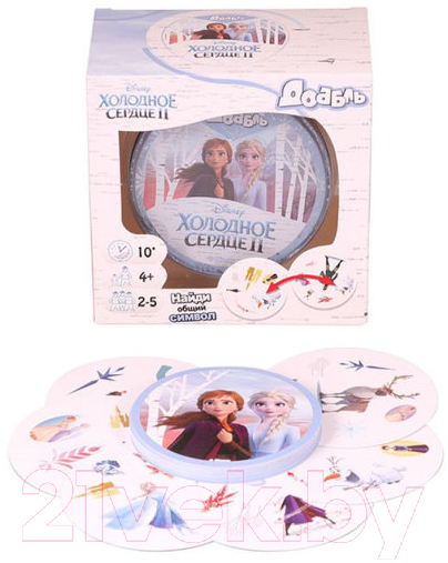 Настольная игра Asmodee Доббль. Холодное сердце 2 / БП-00003119