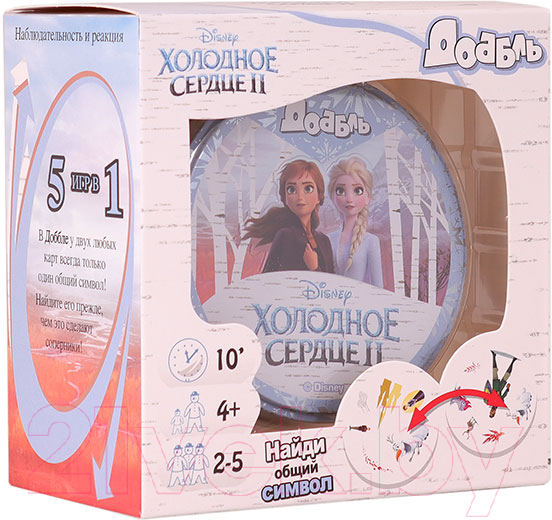 Настольная игра Asmodee Доббль. Холодное сердце 2 / БП-00003119